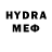Канабис гибрид Richard Hayd