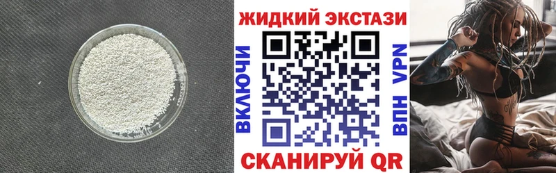 Бутират оксана Ворсма