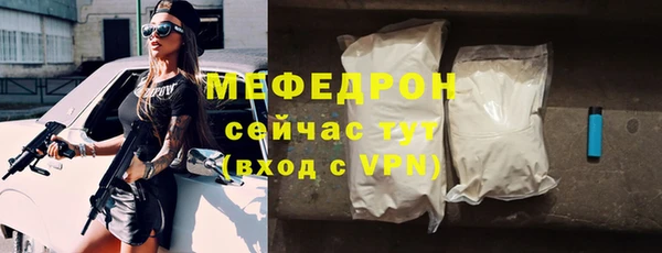 синтетический гашиш Семикаракорск