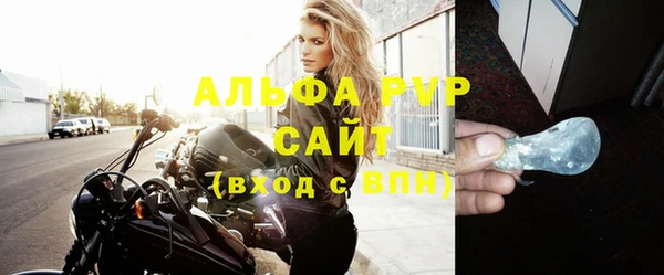 хмурый Белоозёрский