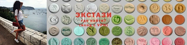 2c-b Белокуриха