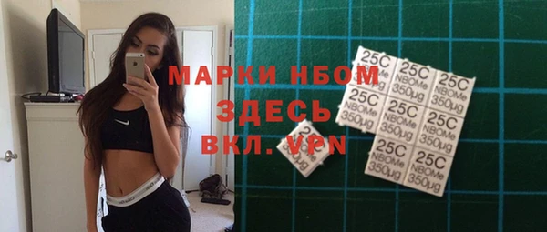 хмурый Белоозёрский