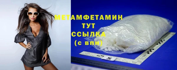 хмурый Белоозёрский