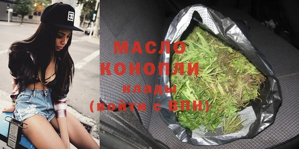хмурый Белоозёрский