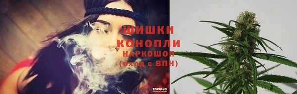 гашишное масло Беломорск