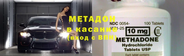 2c-b Белокуриха