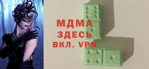 каннабис Богданович