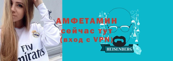 хмурый Белоозёрский