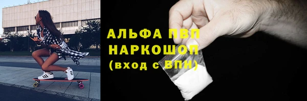 2c-b Белокуриха