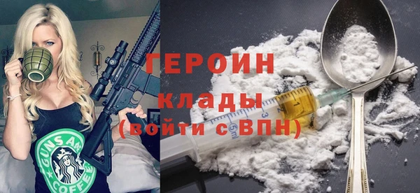 хмурый Белоозёрский