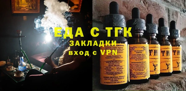 хмурый Белоозёрский