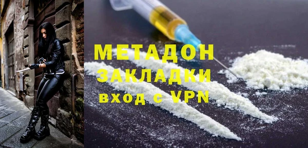 2c-b Белокуриха