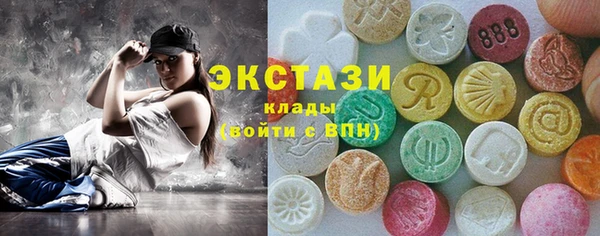 каннабис Богданович
