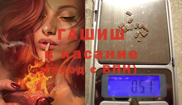 хмурый Белоозёрский