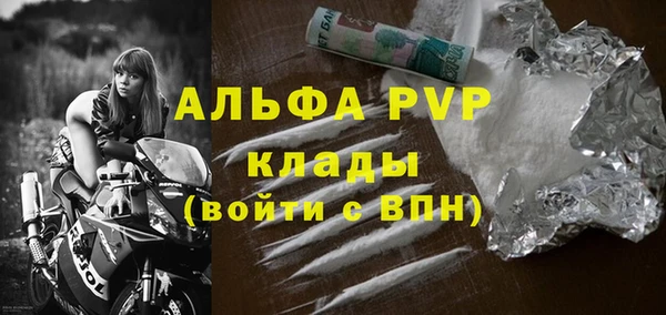 хмурый Белоозёрский