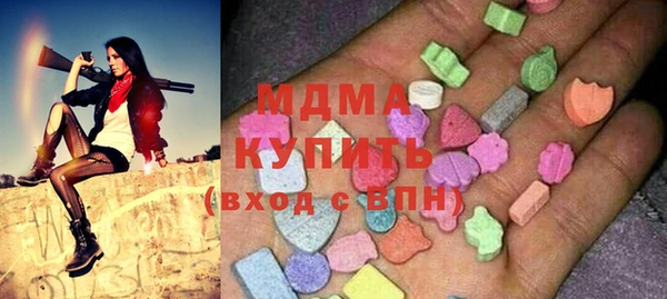 хмурый Белоозёрский