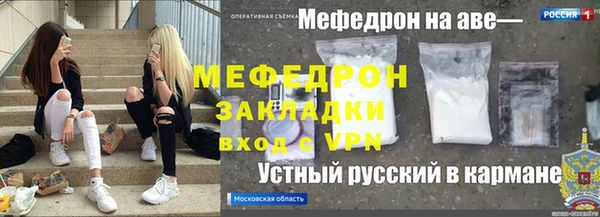 дурь Семилуки