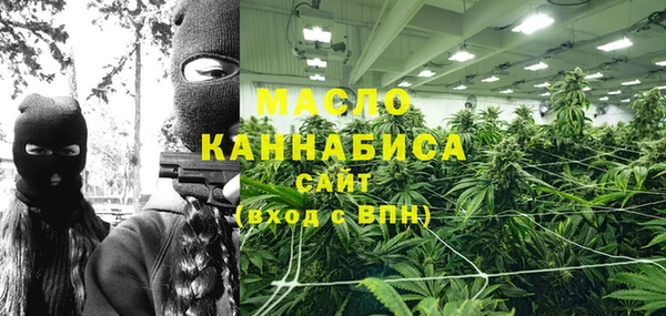 каннабис Богданович
