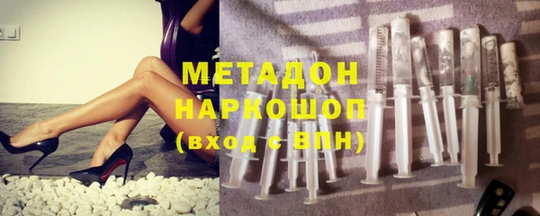 хмурый Белоозёрский
