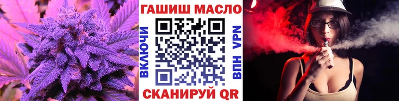 где купить   Ворсма  KRAKEN как зайти  Дистиллят ТГК концентрат 